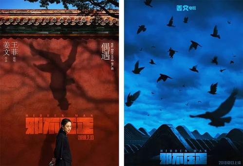 卡通枫叶图案